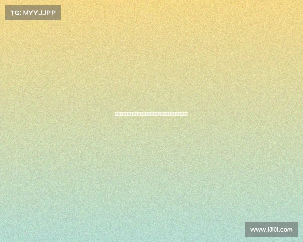 焦凤波：职业联赛应感谢村超和苏超共同营造足球氛围的重要作用