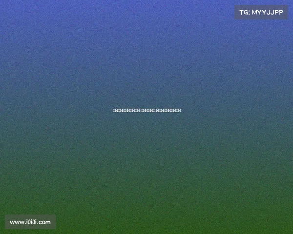 德甲积分榜最新形势分析 各队争夺激烈 赛季末谁能笑傲排行榜